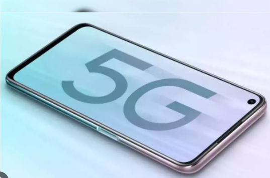 5G Mobile Device