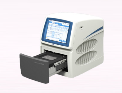 PCR Detection Technology