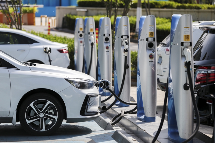 Electric Car Charging Pile