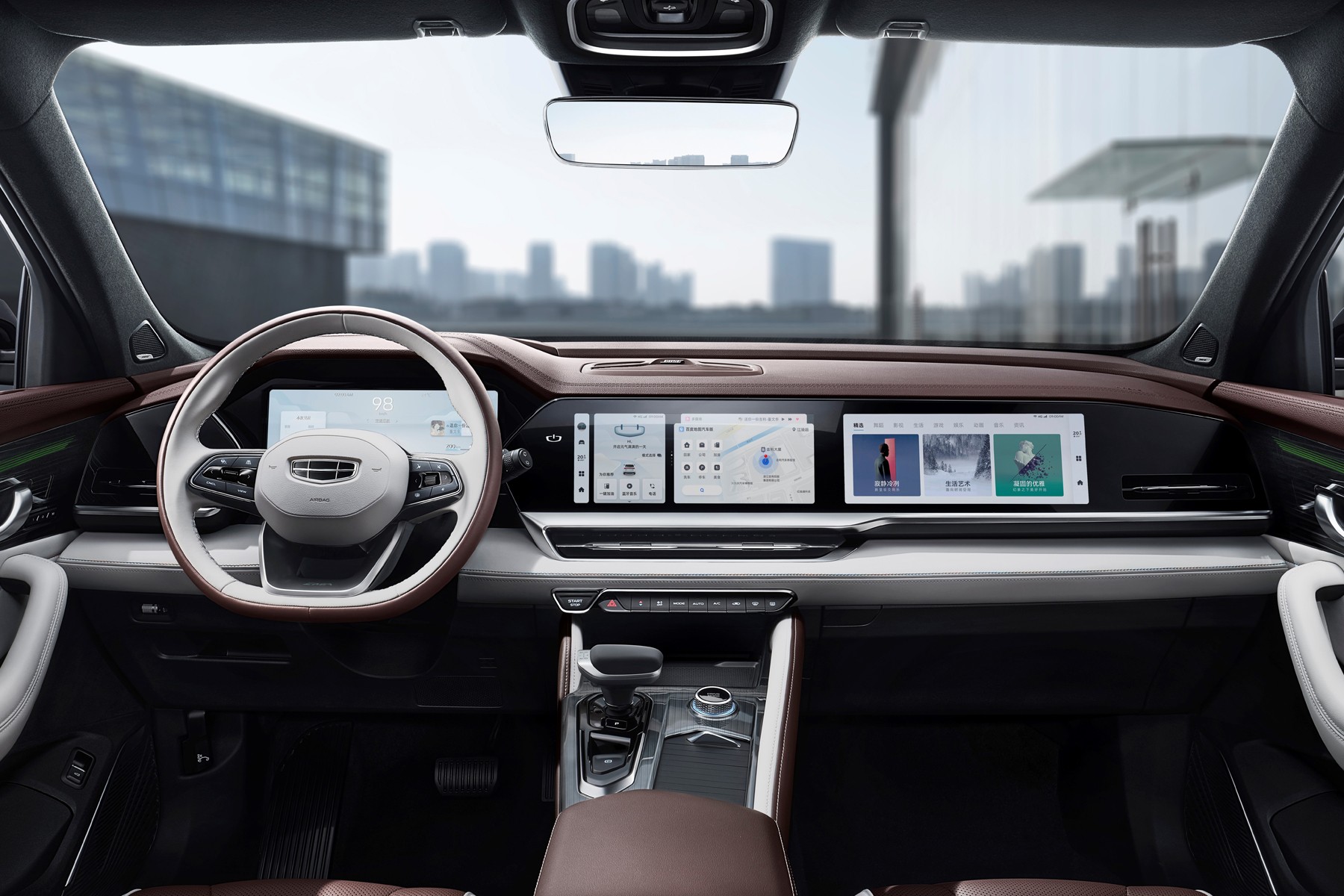 Intelligent Cockpit Monitoring System