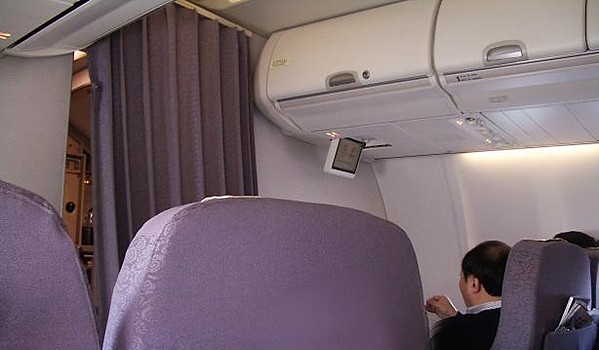 Aircraft Cabin Curtains