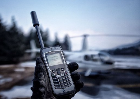 Mobile Satellite Phone