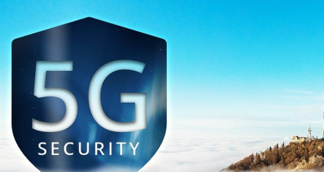 5G Security Solution