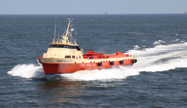 Fast Support Vessel(FSV)