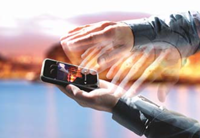 Gesture Recognition for Mobile Devices