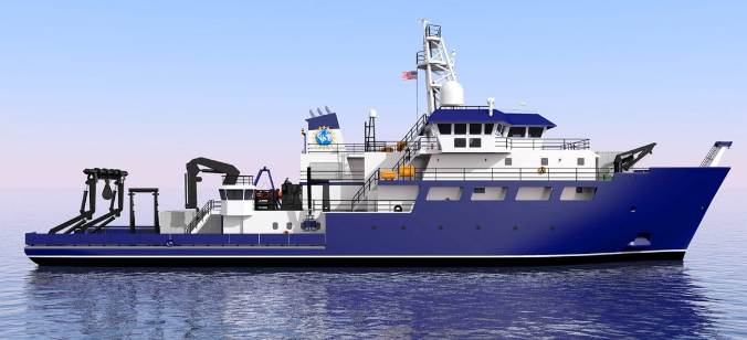 Oceanographic research ship