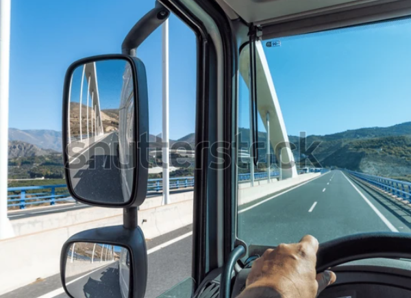 Truck and Bus Rearview Mirror