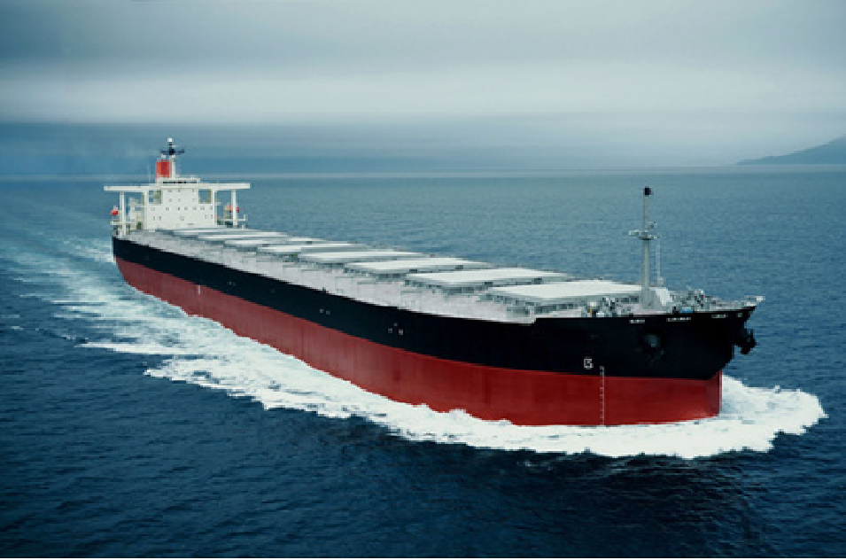 Ultra Large Crude Carrier (ULCC)