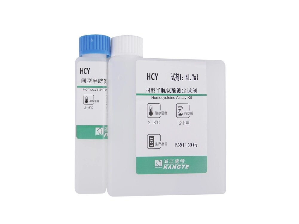 Homocysteine Assay Kit