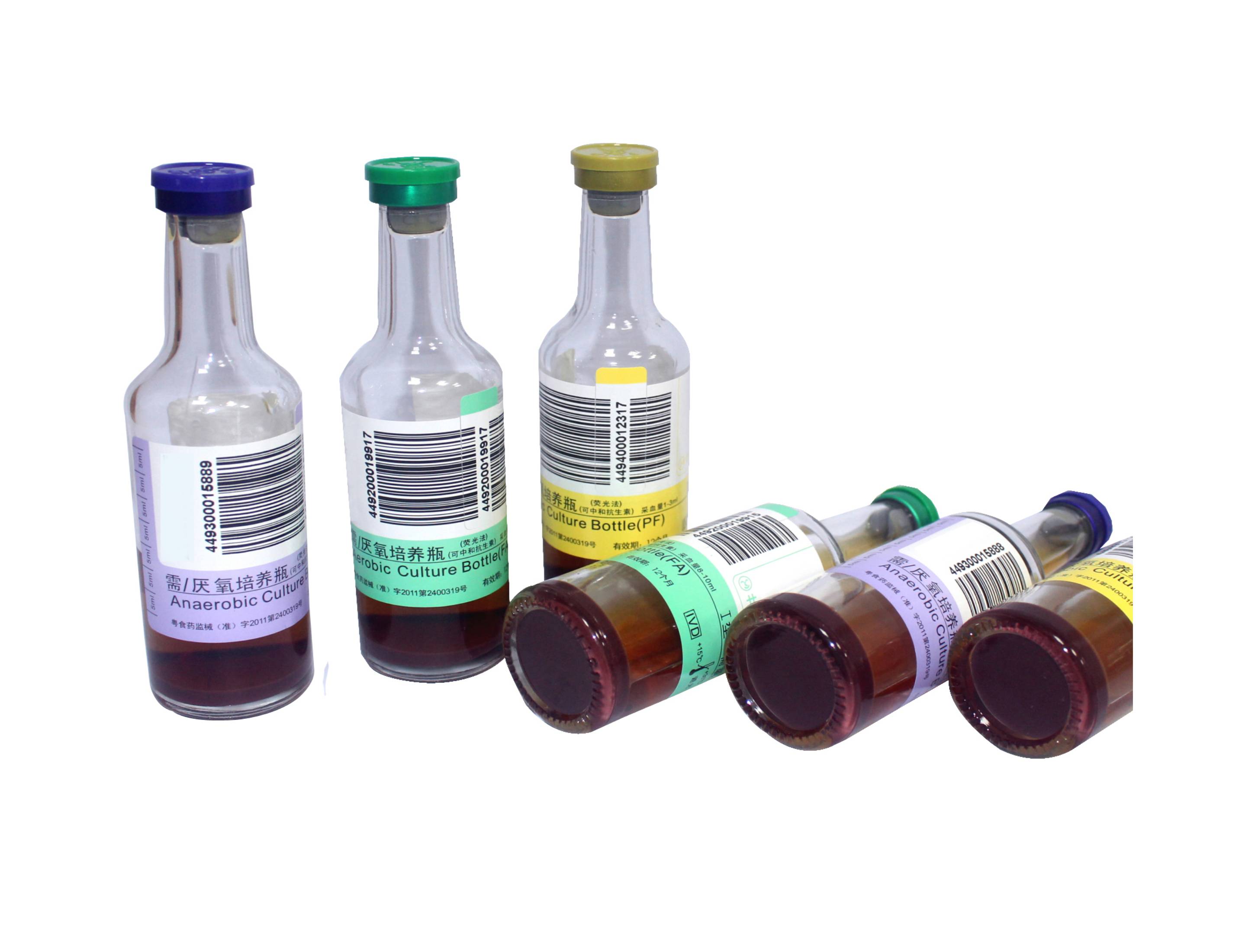 Aerobic Blood Culture Bottle